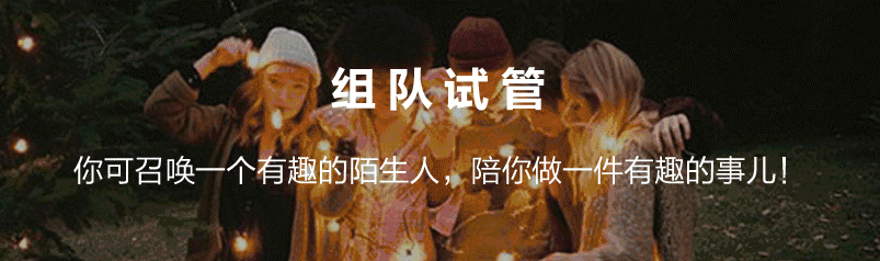 8.gif
