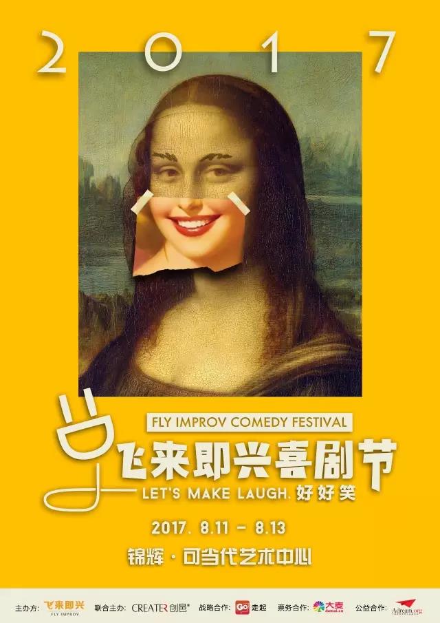 1501208021.jpg