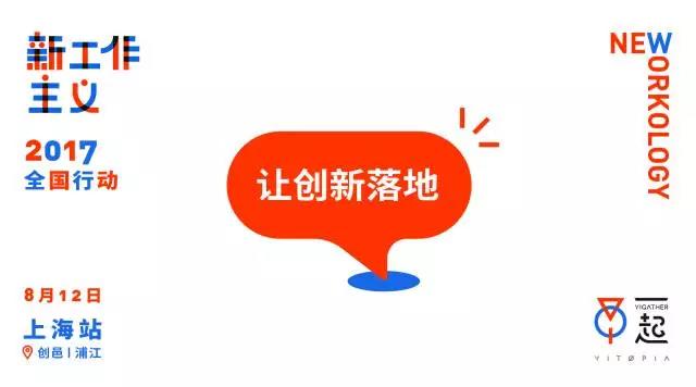 1502069076.jpg