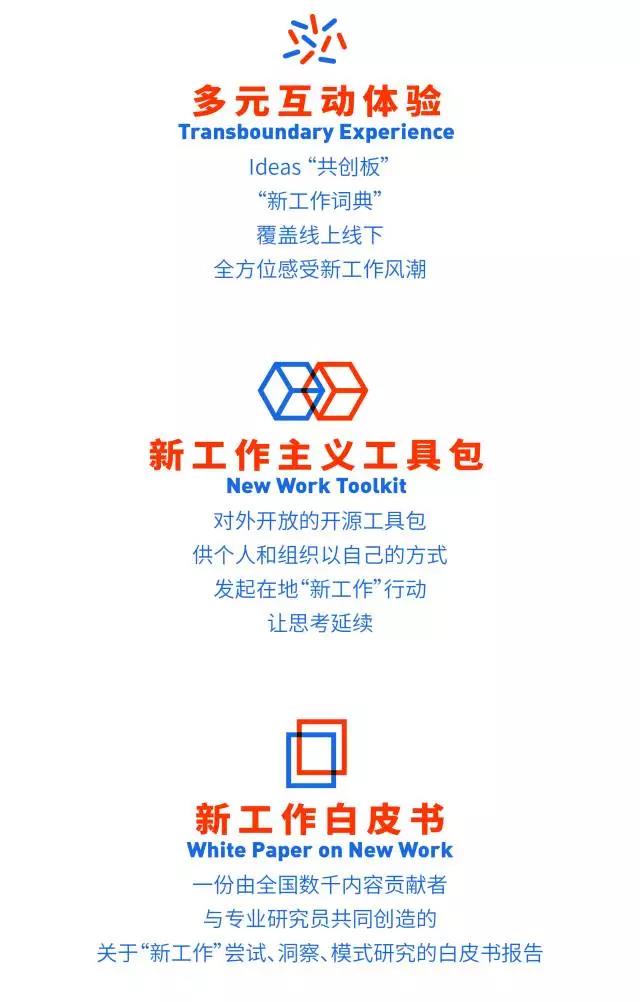 1502069205.jpg