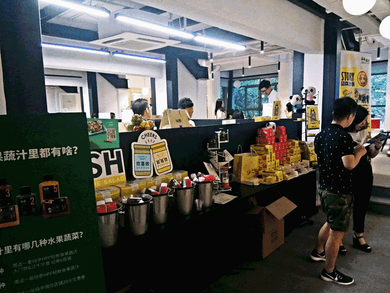 1504252514.gif