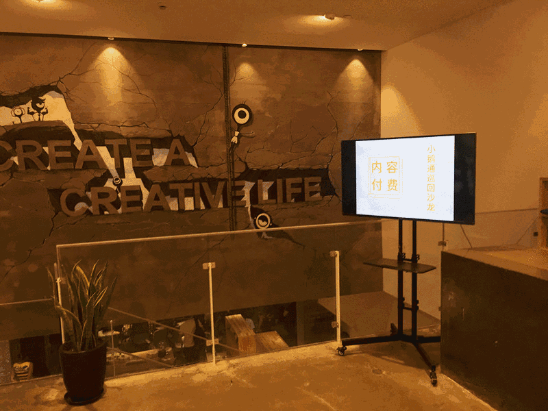1504252918.gif