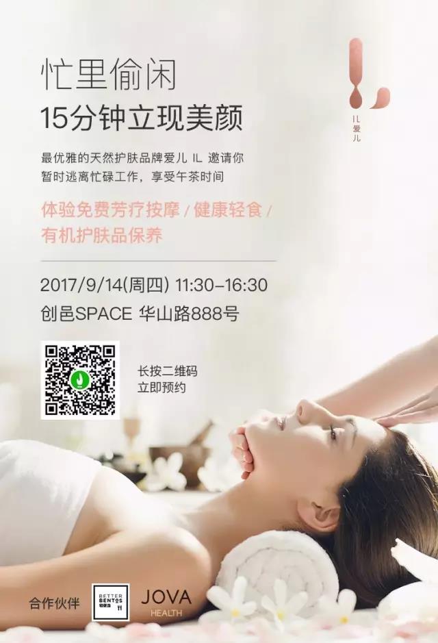 1504771326.jpg