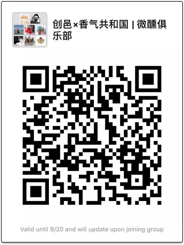 1505804284.jpg