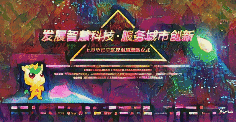 1505807629.gif