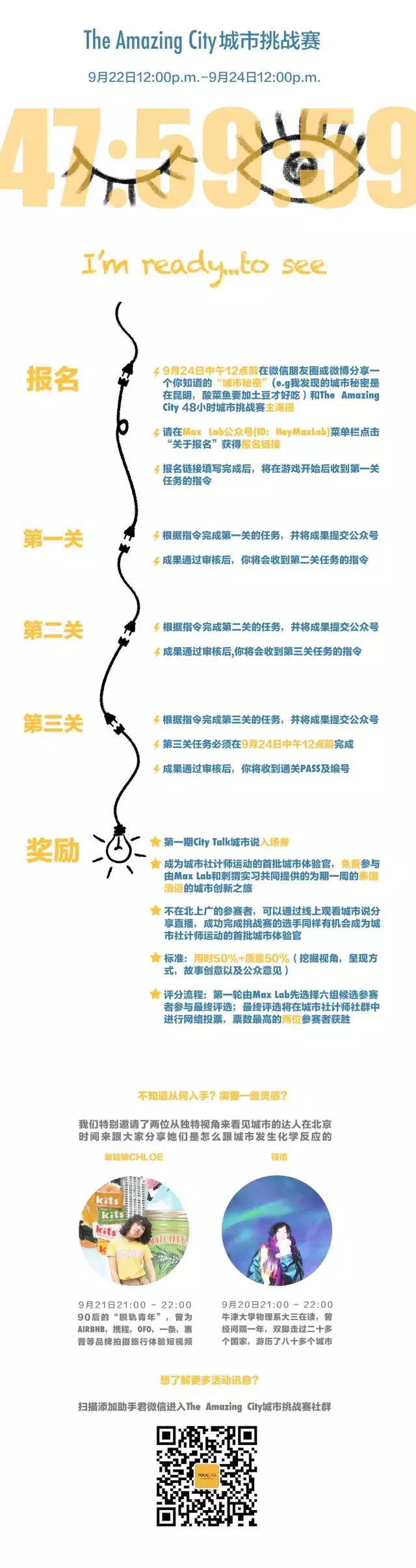 1505958334.jpg
