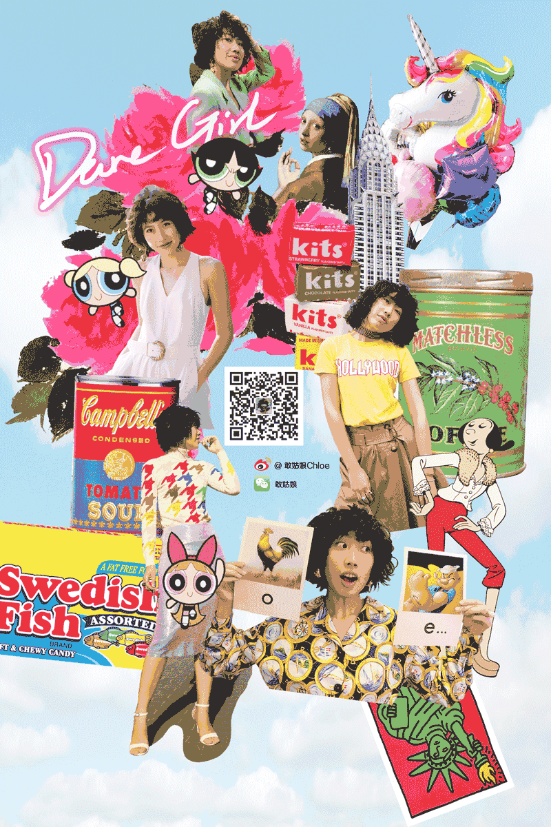1505958570.gif