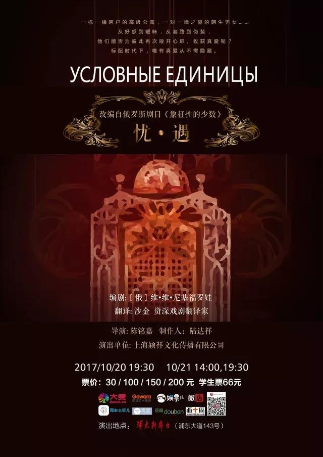 1508467967.jpg