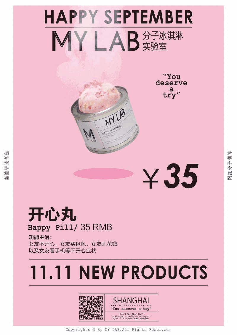 1509000065.gif