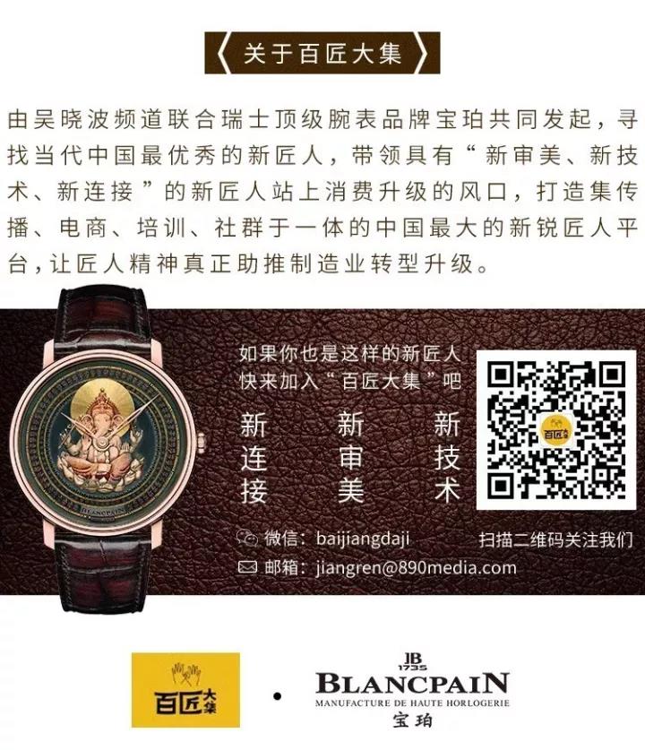 1509004004.jpg