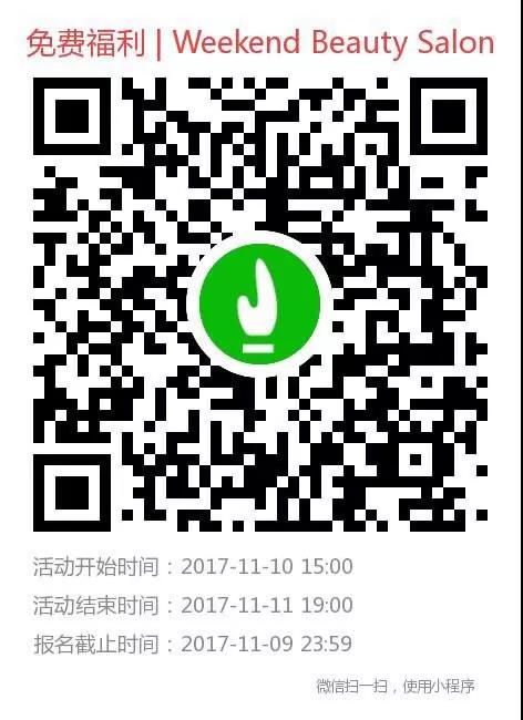 1509674503.jpg