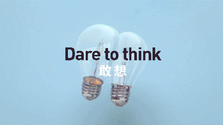 1516328140.gif