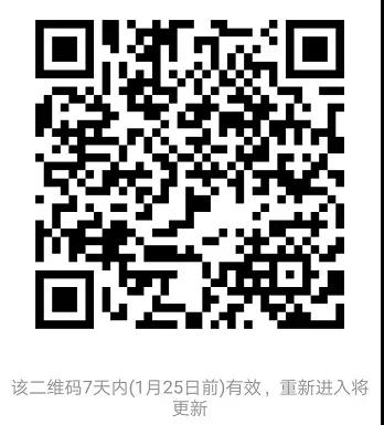 1516328947.jpg