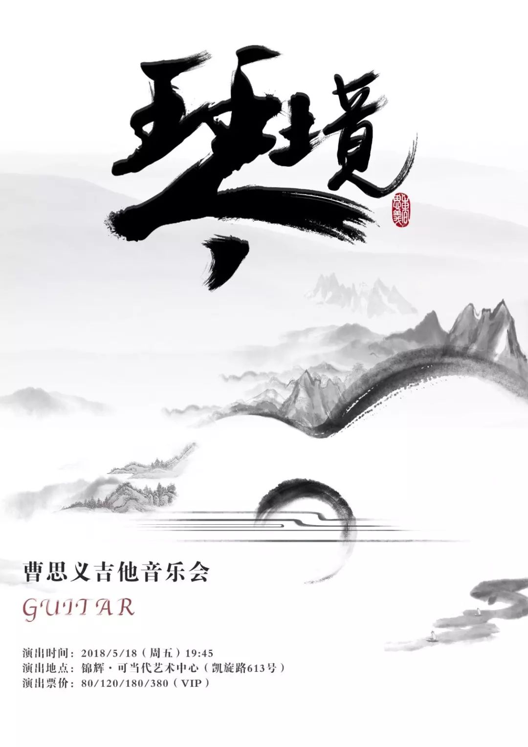 1524807765.jpg
