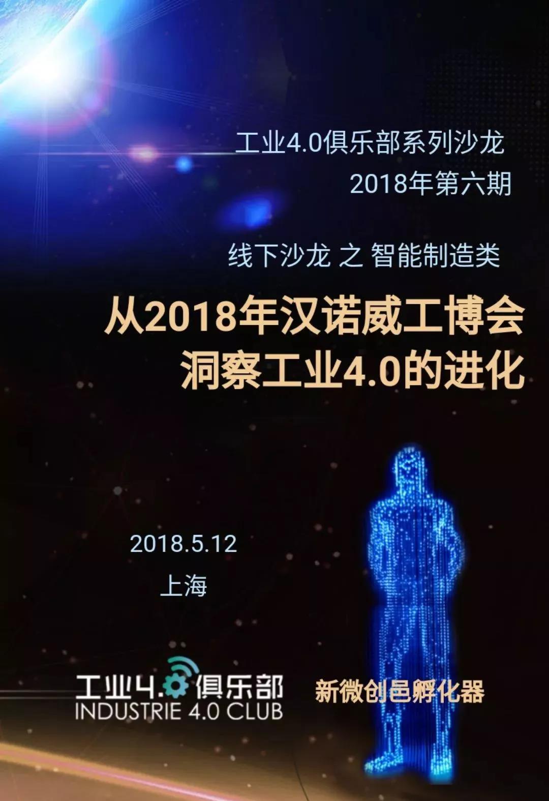 1526028892.jpg