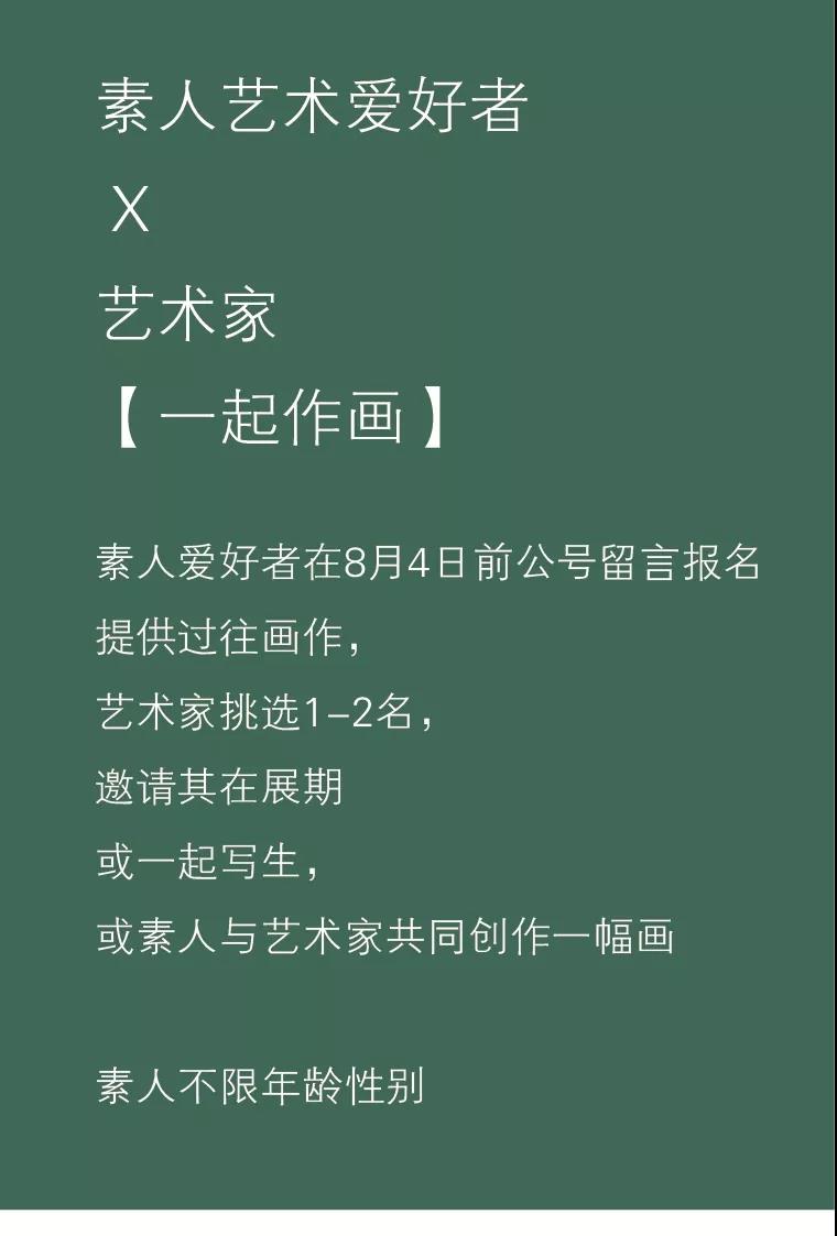 1533525607.jpg