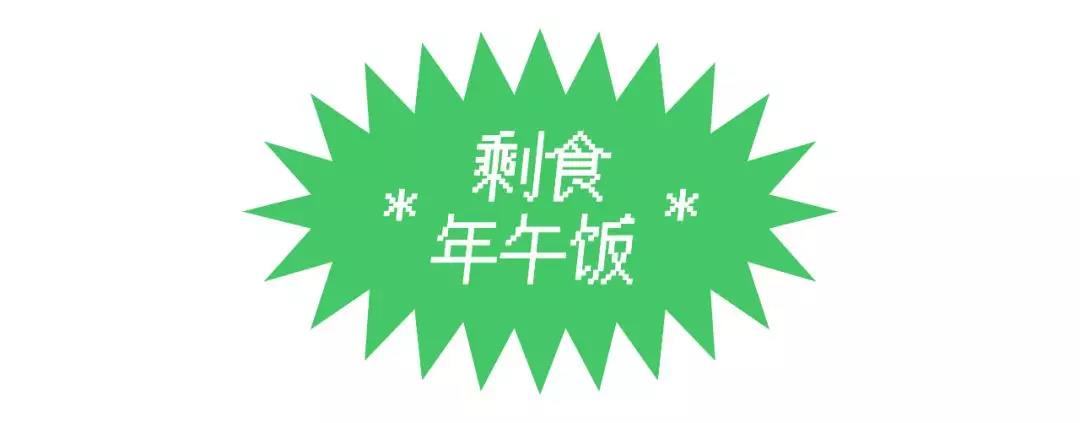 1548743380.jpg