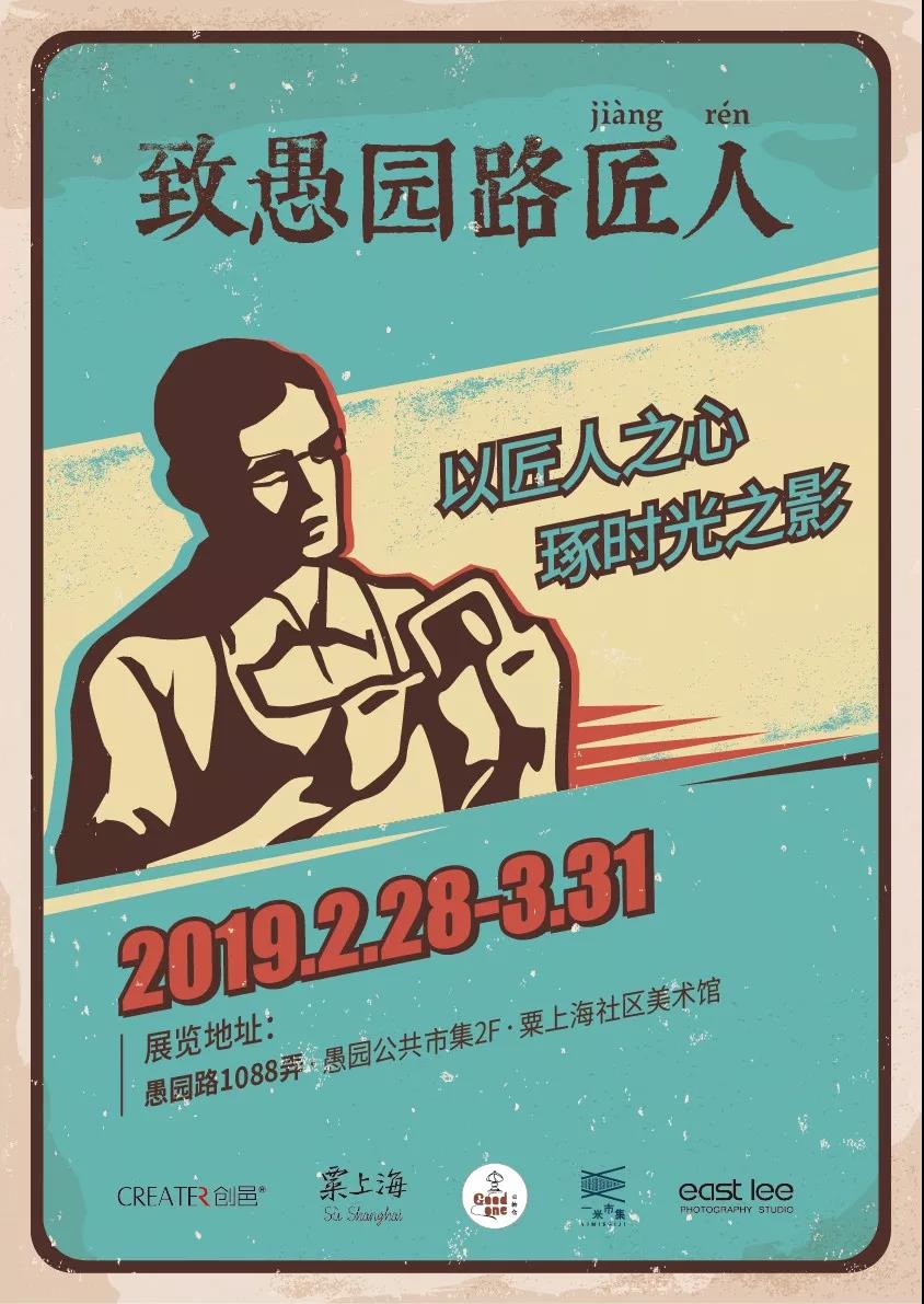 1551424640.jpg