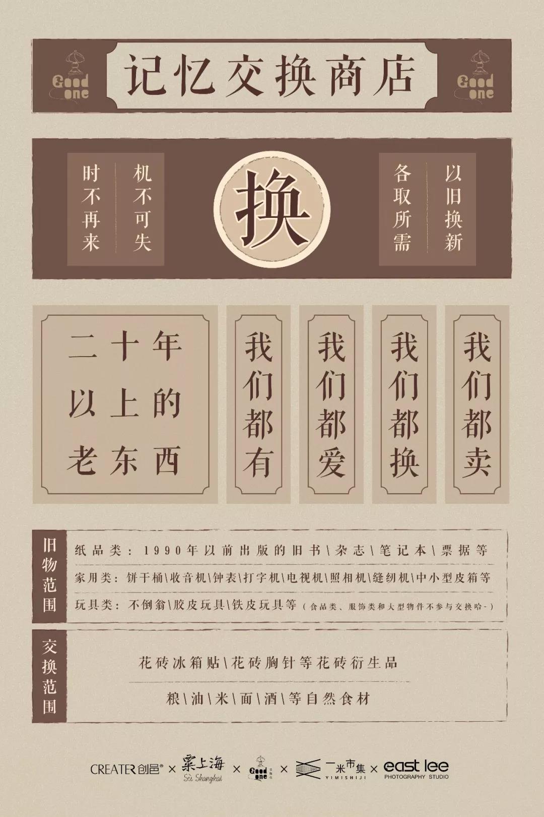 1551425292.jpg