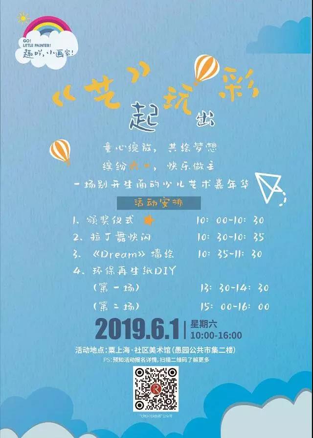 1559635648.jpg 1559635648.jpg